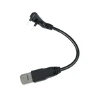 Unite Series Left Side Power Connector Deutsch - Image 4