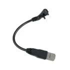 Unite Series Left Side Power Connector Deutsch - Image 5